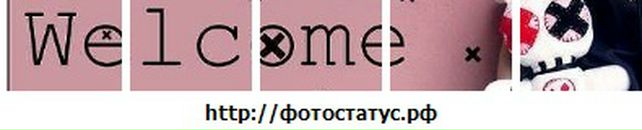 Dima Stepanov фотография #45 (источник - https://vk.com/id102427082)