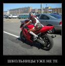 Міша Вознюк фотография #42 (источник - https://vk.com/id34819083)