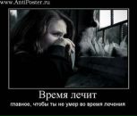 Андрій Кандибка фотография #38 (источник - https://vk.com/id29938954)