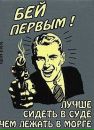 Едік Тригубенко фотография #21 (источник - https://vk.com/id97629435)