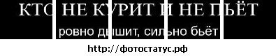 Андрій Мартиненко фотография #31 (источник - https://vk.com/id60899652)