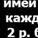 Маріна Куницька фотография #12 (источник - https://vk.com/id141340246)
