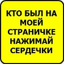 Анастасія Карпенко фотография #35 (источник - https://vk.com/id151654804)