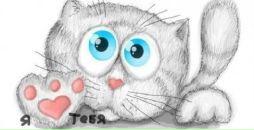 Фотография Жуковский Дизайнерские Торты