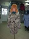 Κирилл Βеселов фотография #7 (источник - https://vk.com/id155570009)