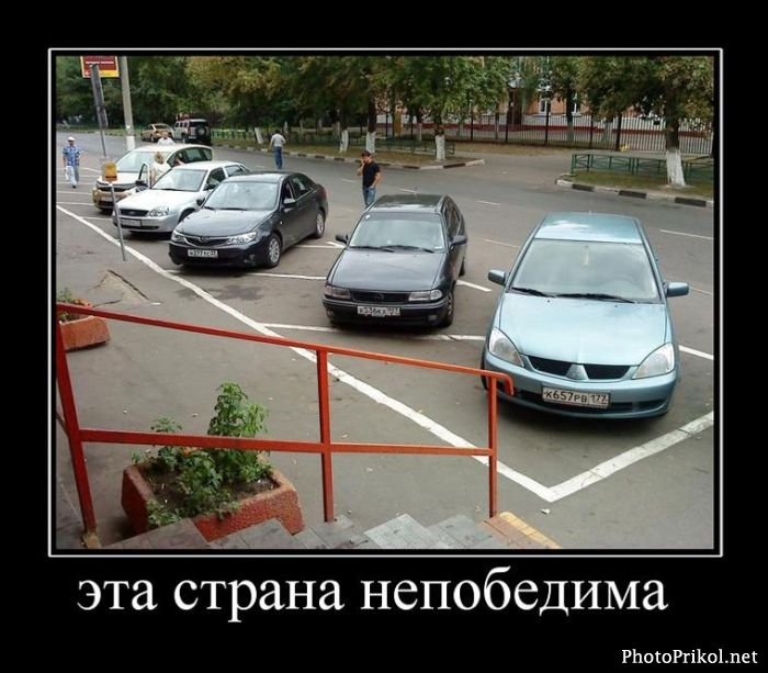 Саша Саблев фотография #28
