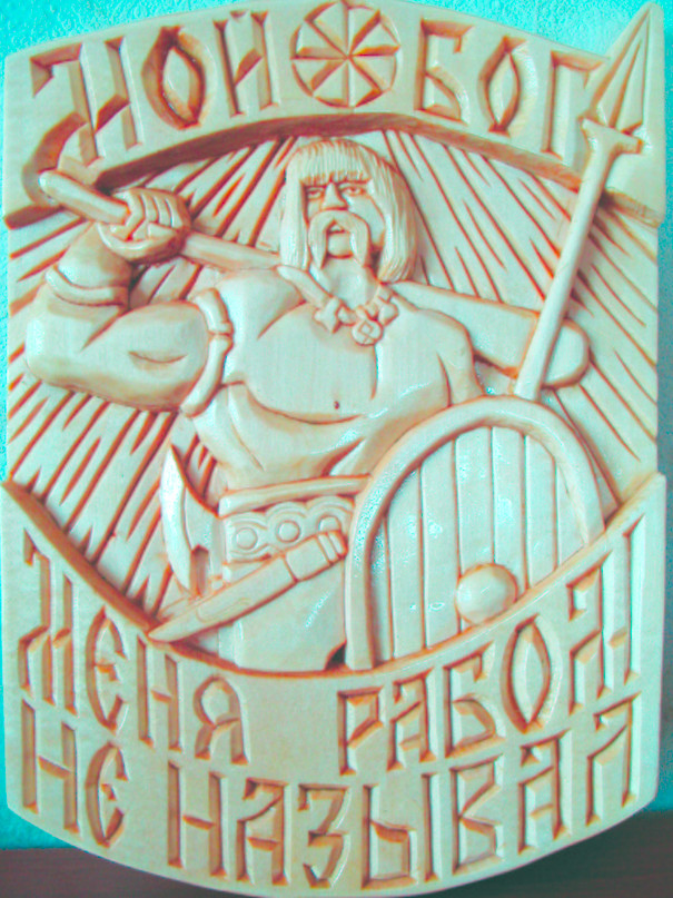 Сергей Журавлёв фотография #45