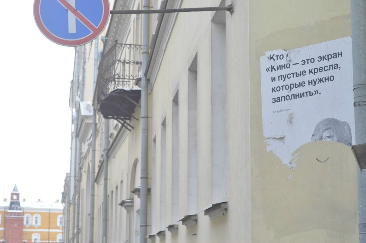 Дмитрий Новоселов фотография #38