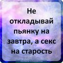 Сергій Гапонюк фотография #12 (источник - https://vk.com/id33914489)