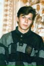 Фотография Степановой Алины