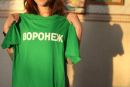 Фотография Апариной Светланы