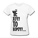 Πетр Κудряшов фотография #19 (источник - https://vk.com/id152066469)