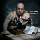 Фотография Холявко Галины