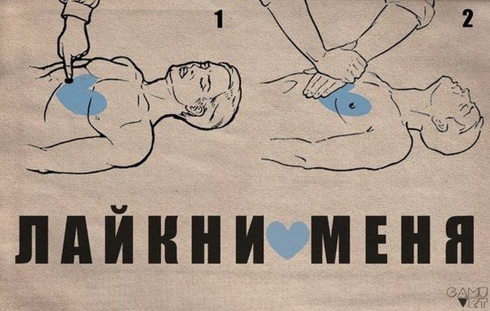 Дмитрий Щербаков фотография #11