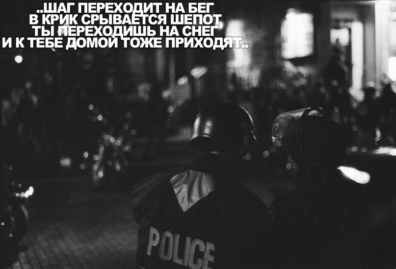 Slava Nikulin фотография #42