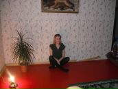 Фотография Сергеевны Екатерины