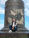 Фотография Петрунина Сергея