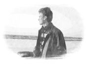 Фотография Фоминых Сергея