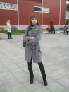 Фотография Волковой Ольги
