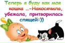 Іванка Козак фотография #16 (источник - https://vk.com/id159646385)