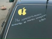 Світлана Гуцол фотография #26 (источник - https://vk.com/id4478763)