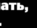 Ольга Дідик фотография #36 (источник - https://vk.com/id136906075)
