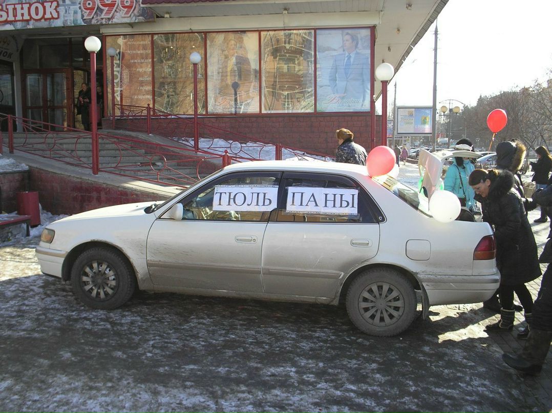 Роман Шомас фотография #34