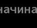 Андрюха Вітюк фотография #23 (источник - https://vk.com/id101161543)
