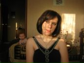 Фотография Носовой Олеси