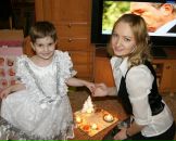 Фотография Молодовой Ольги