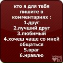 Вітя Попов фотография #44 (источник - https://vk.com/id133482661)