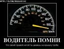 Фотография Прусова Эрика