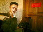 Фотография  