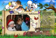 Οксана Κоновалова фотография #30 (источник - https://vk.com/id165406157)