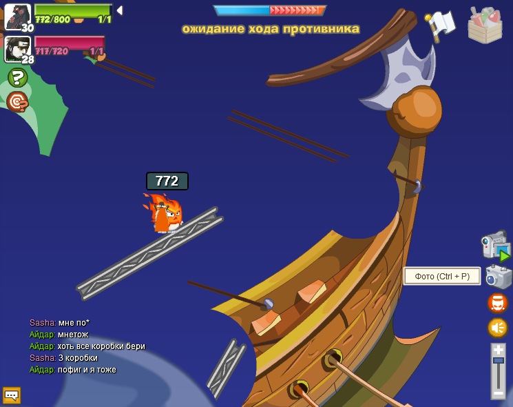 Sasha Novikov фотография #13