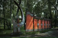 Фотография Новгородова Виктора