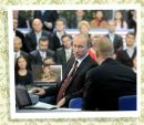 Максім Полець фотография #47 (источник - https://vk.com/id158261613)