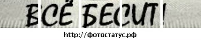 Ігор Гамлій фотография #3 (источник - https://vk.com/id40952623)