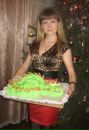 Фотография Исуповой Екатерины