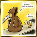 Віталік Романов фотография #4 (источник - https://vk.com/id141895161)