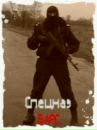 Діма Жук фотография #10 (источник - https://vk.com/id56431689)