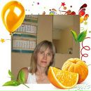 Фотография Григорьевой Татьяны