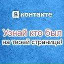 Фотография Zalupa Loxloxg