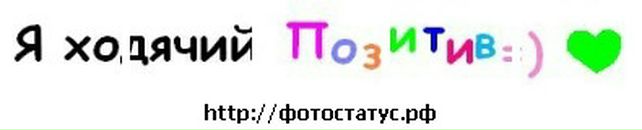 Сергей Яковлев фотография #18 (источник - https://vk.com/id11738781)