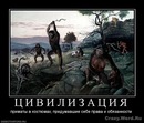 Діма Балагурчик фотография #37 (источник - https://vk.com/id145534037)