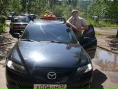 Фотография Юганкина Кирилла