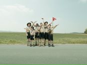 Фотография Давыденко Константина