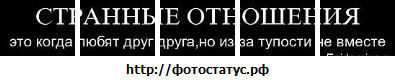 Ігор Сидорчук фотография #47 (источник - https://vk.com/id52717662)