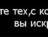 Сергій Гуцол фотография #2 (источник - https://vk.com/id19781509)