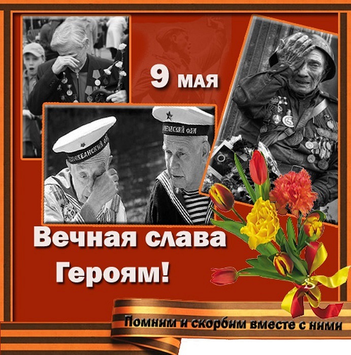 Дмитрий Майоров фотография #22